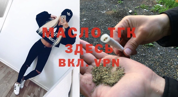 a pvp Верея